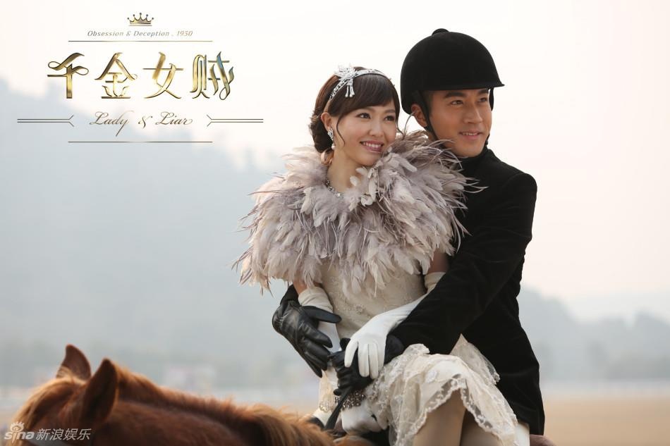 Y thien do long ky 2019 anh 6