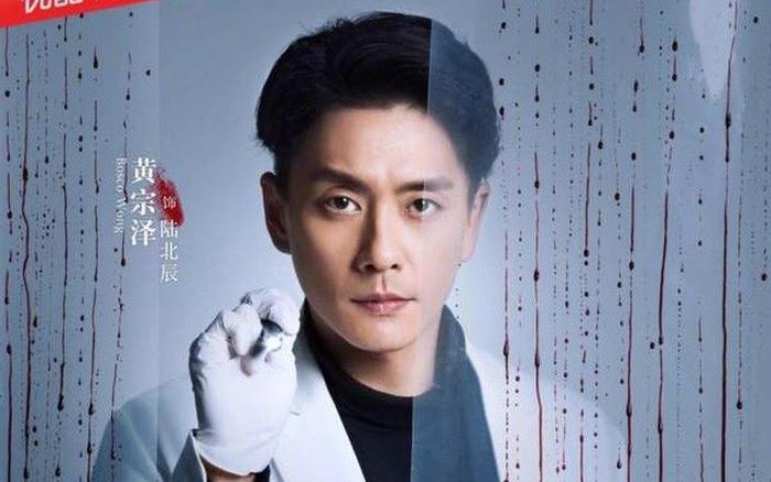 Vai dien Huynh Tong Trach anh 8