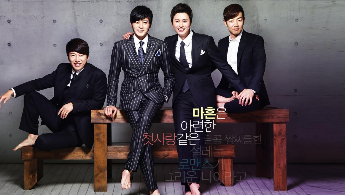 Pham chat quy ong,  WWW,  my nhan Han anh 1