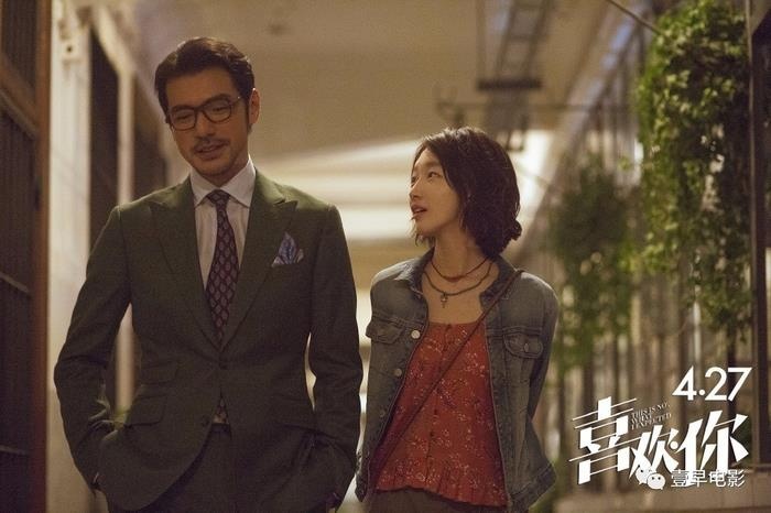 Duong Mich,  Luu Thi Thi,  Chau Dong Vu,  Thu Ky anh 1