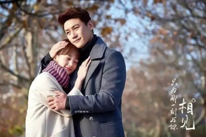 Duong Mich,  Luu Thi Thi,  Chau Dong Vu,  Thu Ky anh 4