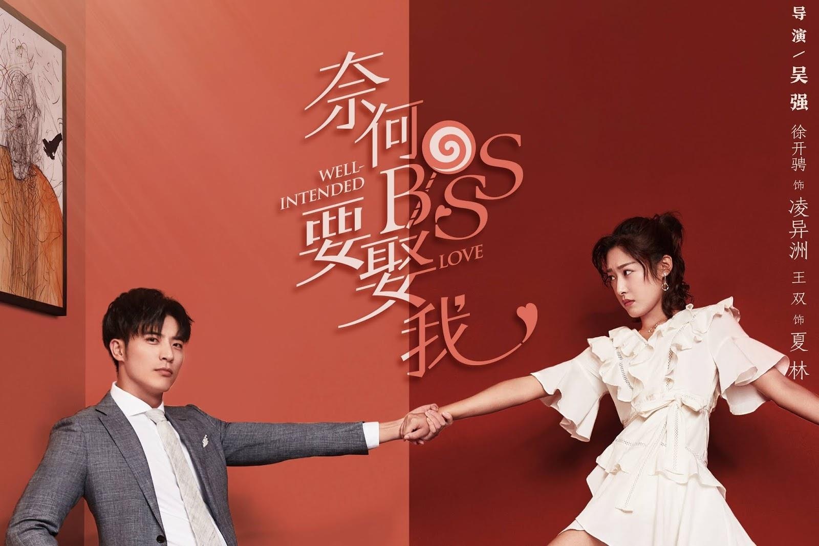 phim ngon tinh Trung Quoc 2019 anh 6