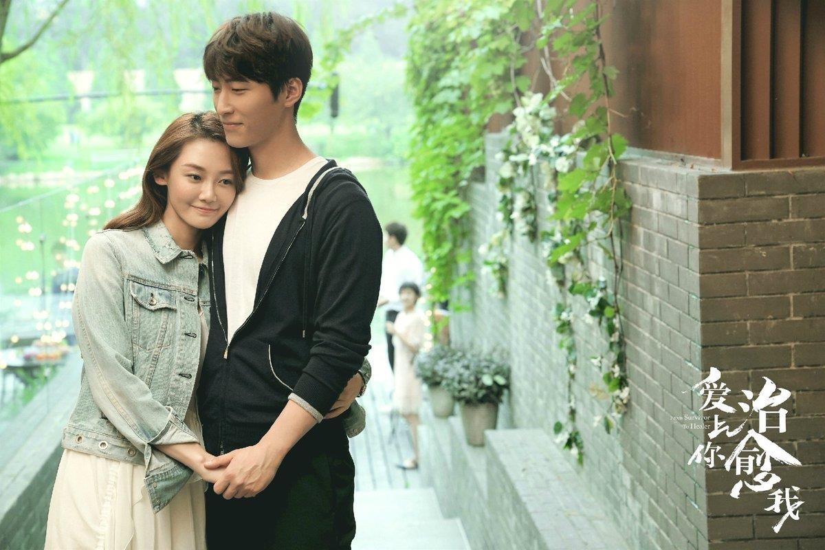 phim ngon tinh Trung Quoc 2019 anh 8