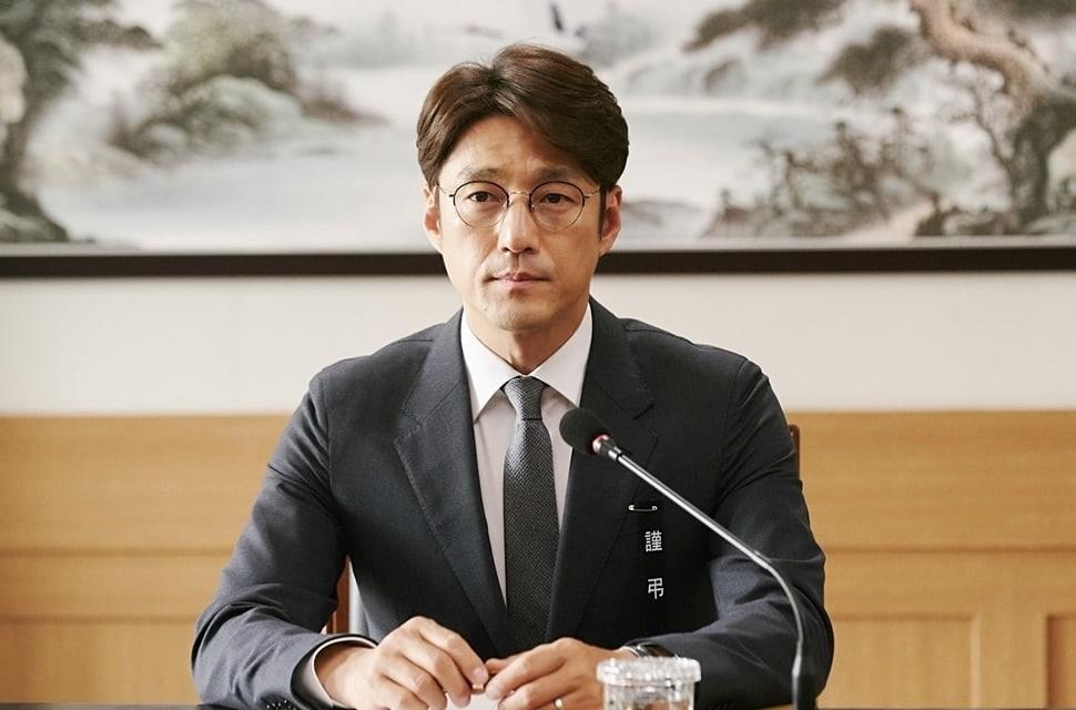 phim Han he 2019 anh 1