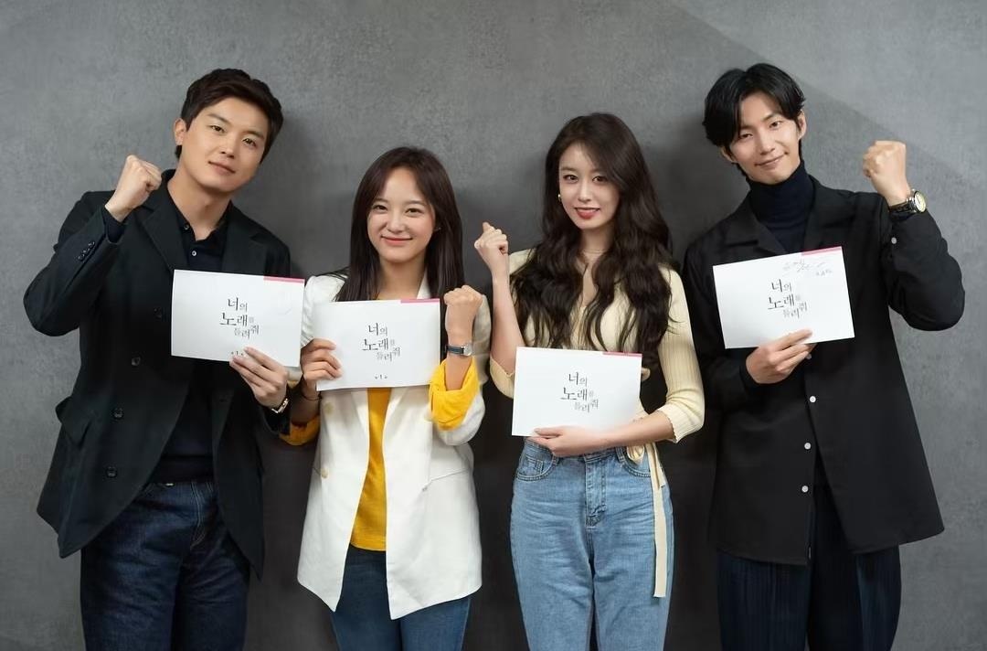 phim Han he 2019 anh 12