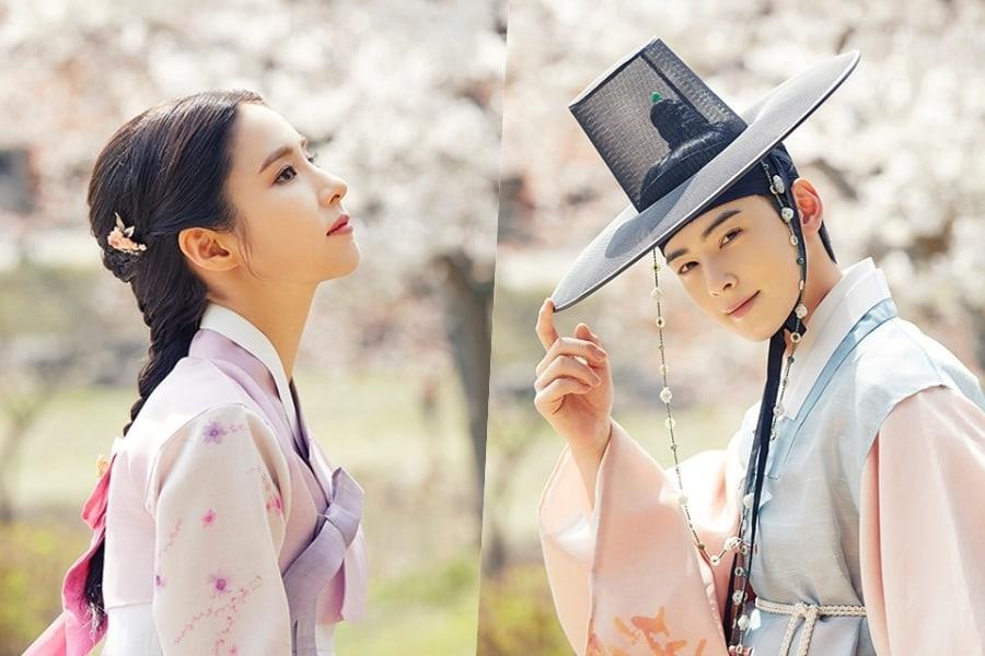 phim Han he 2019 anh 8