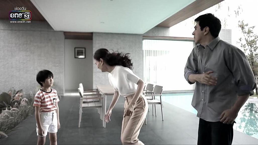 Chiec la cuon bay,  Baifern Pimchanok,  Push Puttich anh 2