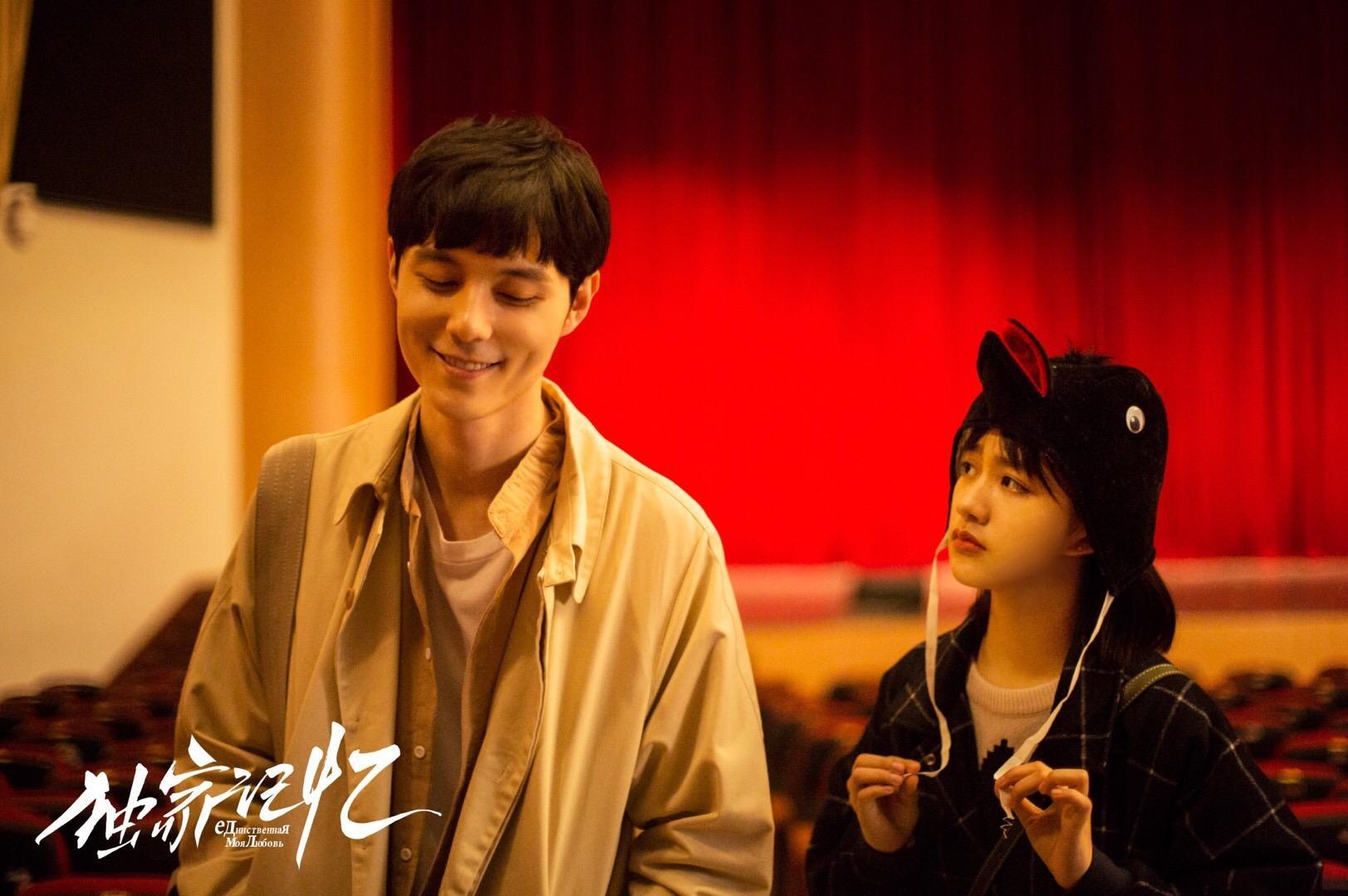 phim Hoa ngu hay 2019,  Dong Cung anh 6