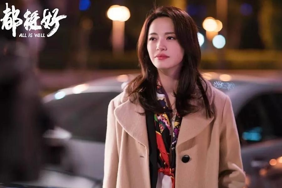 phim Hoa ngu hay 2019,  Dong Cung anh 3