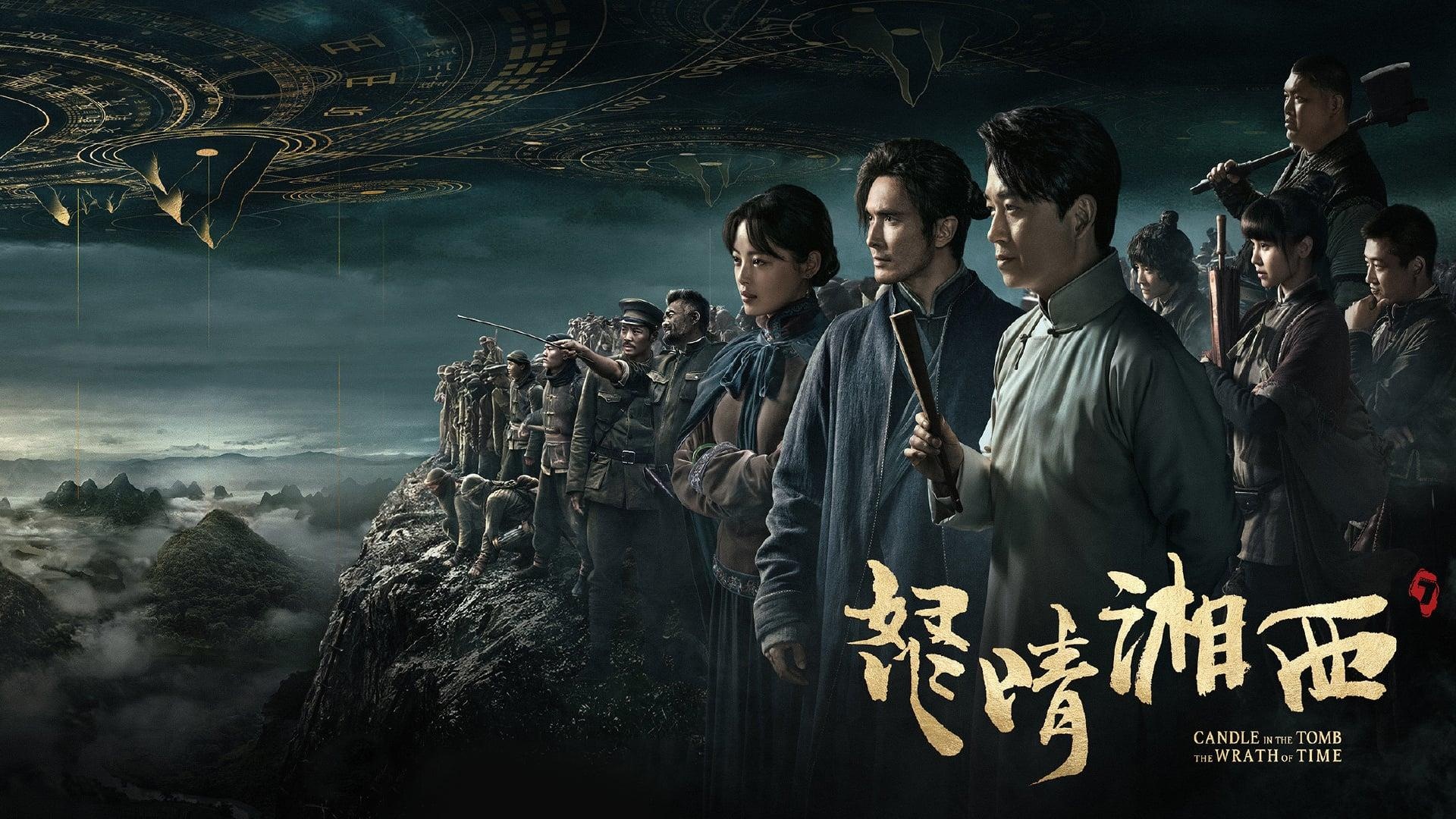 phim Hoa ngu hay 2019,  Dong Cung anh 7