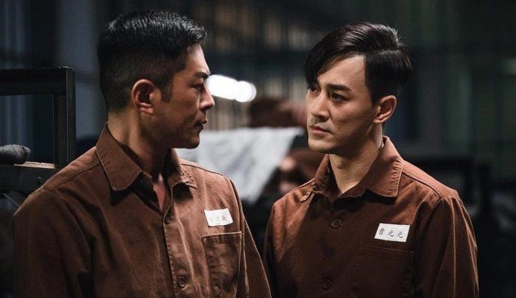 Vi sao ‘P Storm’ cua Co Thien Lac la hien tuong doanh thu Trung Quoc? hinh anh