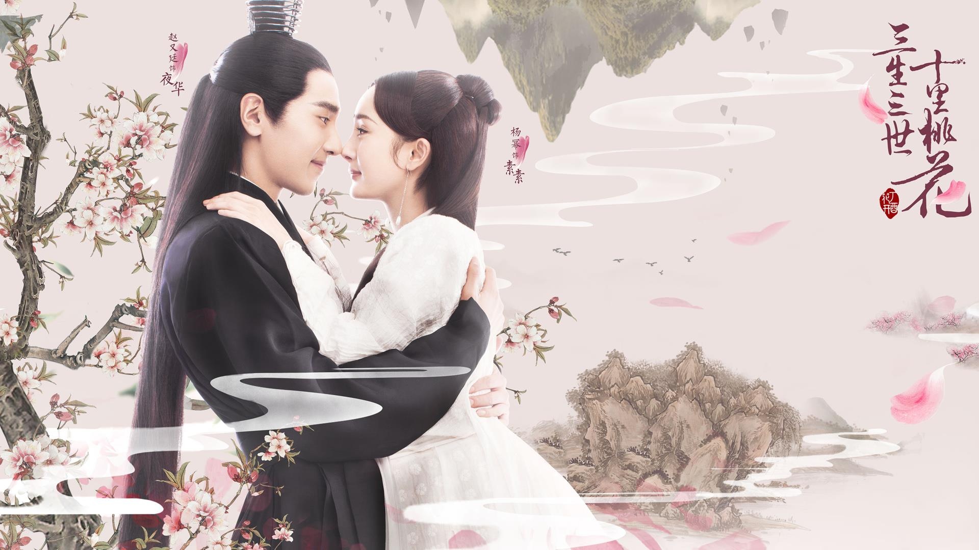 phim Trung Quoc,  Truong An 12 canh gio anh 6