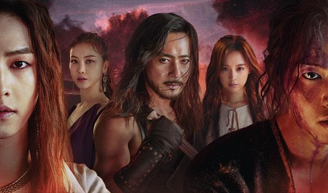 Song Joong Ki,  Ji Chang Wook,  phim Han thang 9 anh 1