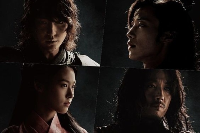 Seolhyun,  AOA My Country anh 1