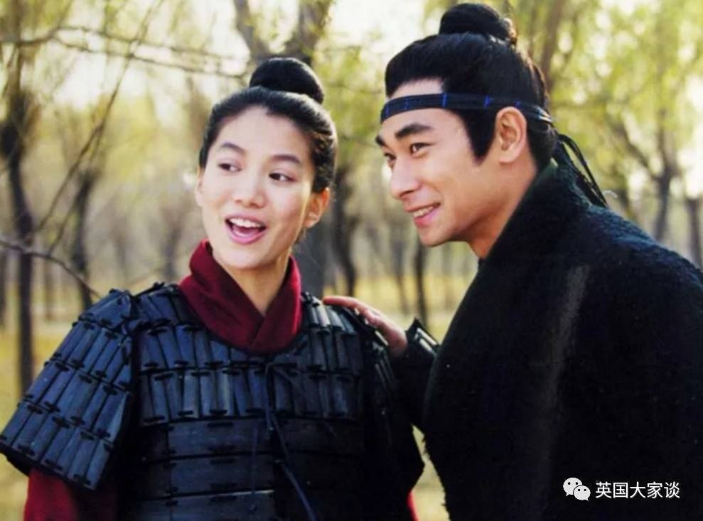 Luu Diec Phi Mulan anh 2