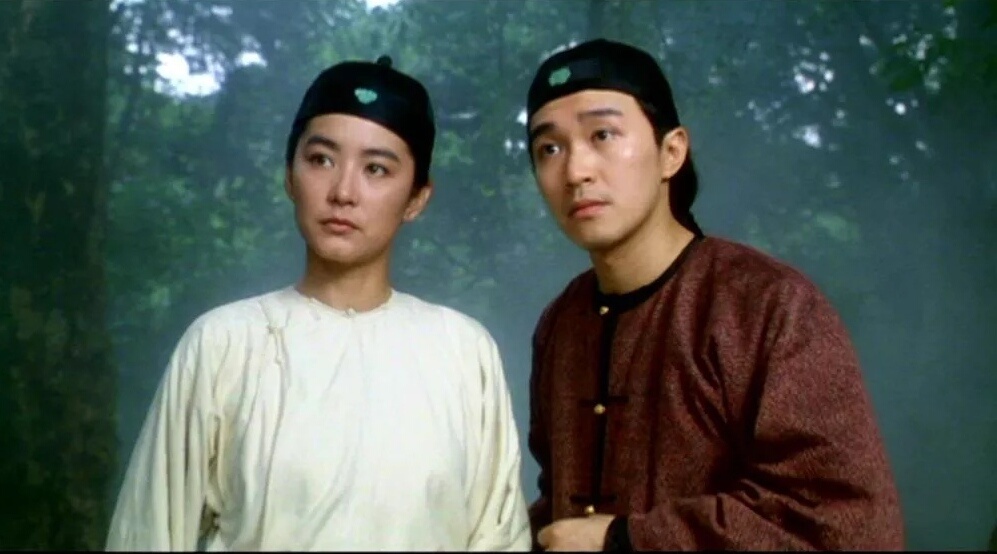 My nhan gia trai,  Luu Diec Phi,  Trieu Vy anh 2