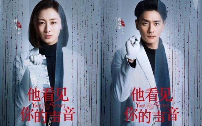 Phim cua my nam Hong Kong Huyng Tong Trach bi che bai tham te hinh anh