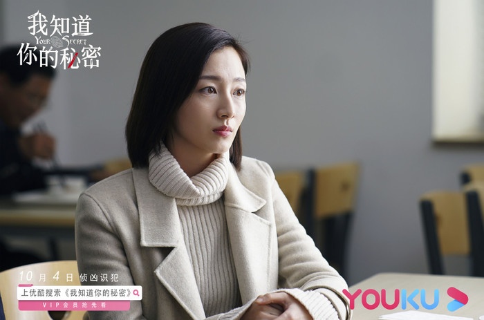 Huỳnh Tông Trạch ảnh 2 Huynh Tong Trach anh 2