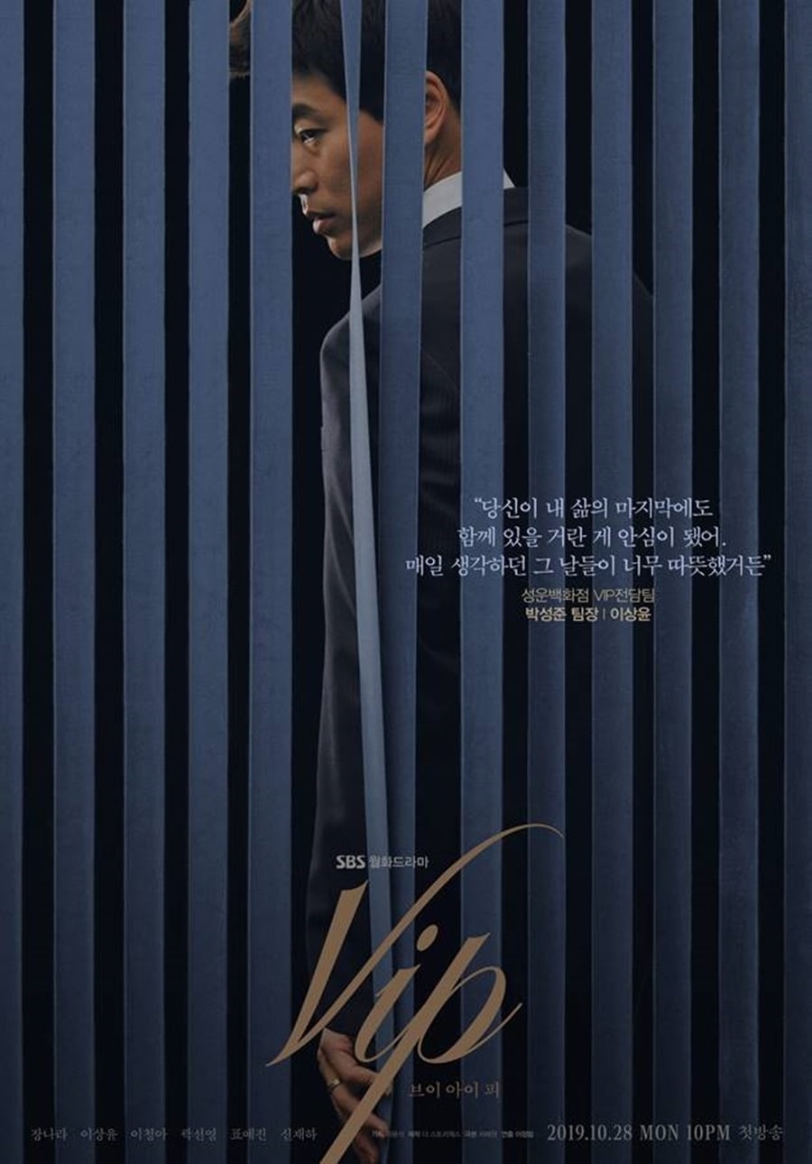 Jang Nara,  my nhan Han,  nguoi chong quoc dan anh 6