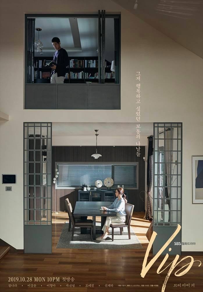 Jang Nara,  my nhan Han,  nguoi chong quoc dan anh 4