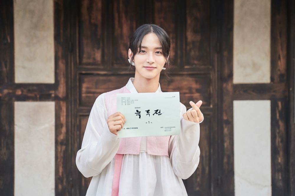 The Tale of Nokdu,  Jang Dong Yoon,  Kim So Hyun anh 1