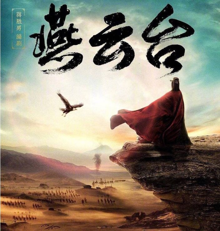 Xa Thi Man,  Duong Yen,  Yen van dai anh 2