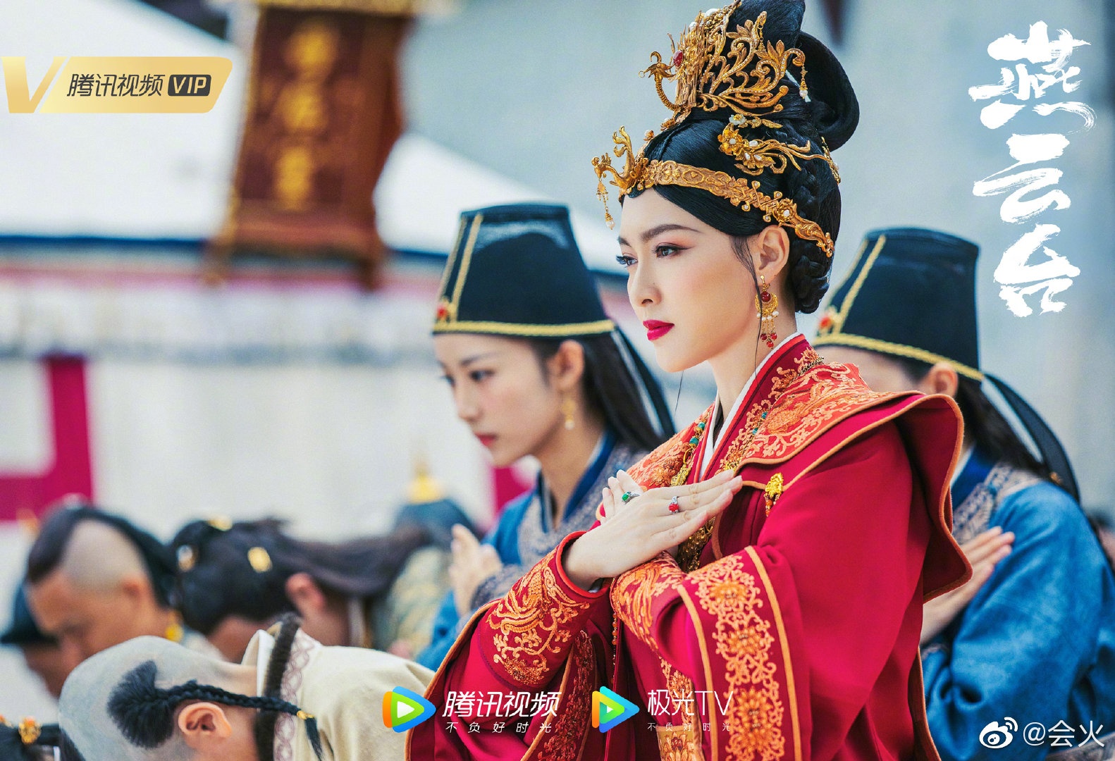 Xa Thi Man,  Duong Yen,  Yen van dai anh 3