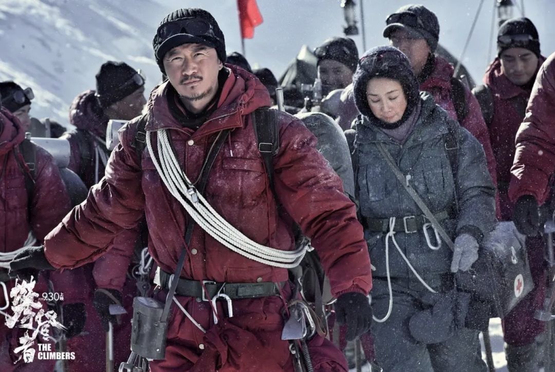 Ngo Kinh,  Na Tra: Ma dong giang the,  phim Trung anh 10