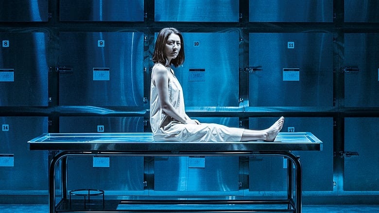 Chồng Hàn giết vợ, Temptation of Wife ảnh 3 Chong Han giet vo, Temptation of Wife anh 3