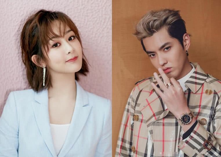 Hữu phỉ, Triệu Lệ Dĩnh, Dương Tử, Thanh trâm hành ảnh 1 Huu phi, Trieu Le Dinh, Duong Tu, Thanh tram hanh anh 1