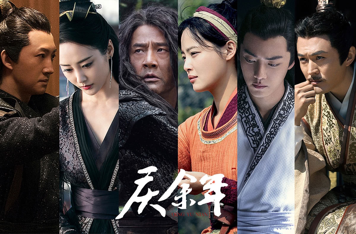 Hau cung Nhu y truyen,  Ly Tham,  Ly Thuan anh 4