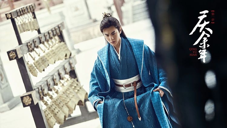 Hau cung Nhu y truyen,  Ly Tham,  Ly Thuan anh 3