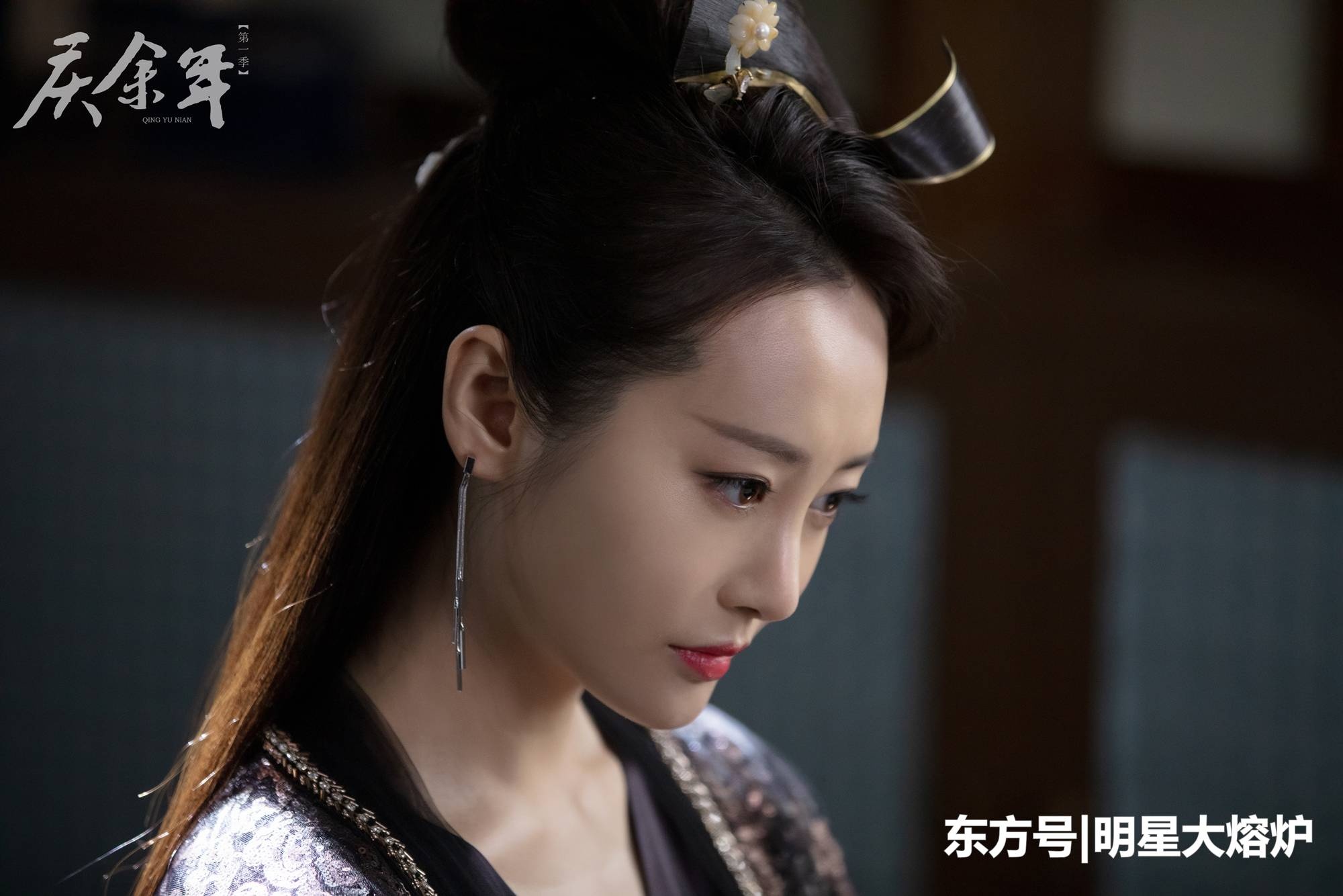 Hau cung Nhu y truyen,  Ly Tham,  Ly Thuan anh 8