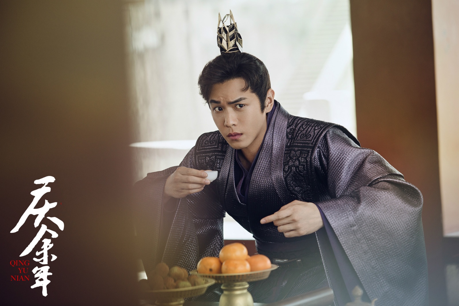 Hau cung Nhu y truyen,  Ly Tham,  Ly Thuan anh 13