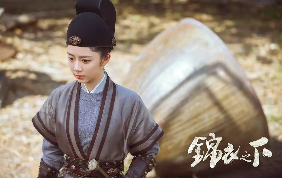 phim co trang Trung Quoc 2019,  Thang Duy,  Khanh du nien anh 11