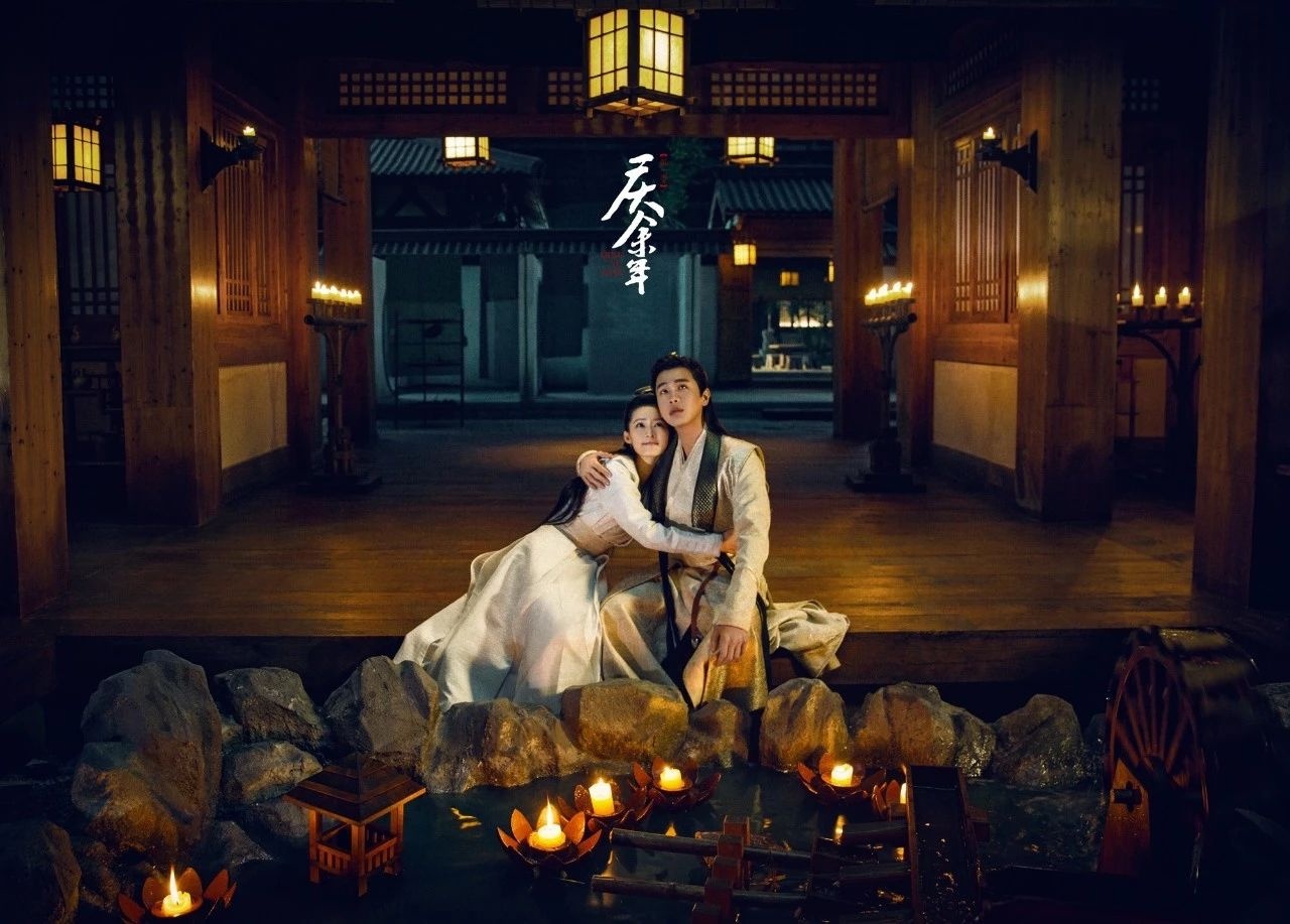 phim co trang Trung Quoc 2019,  Thang Duy,  Khanh du nien anh 5