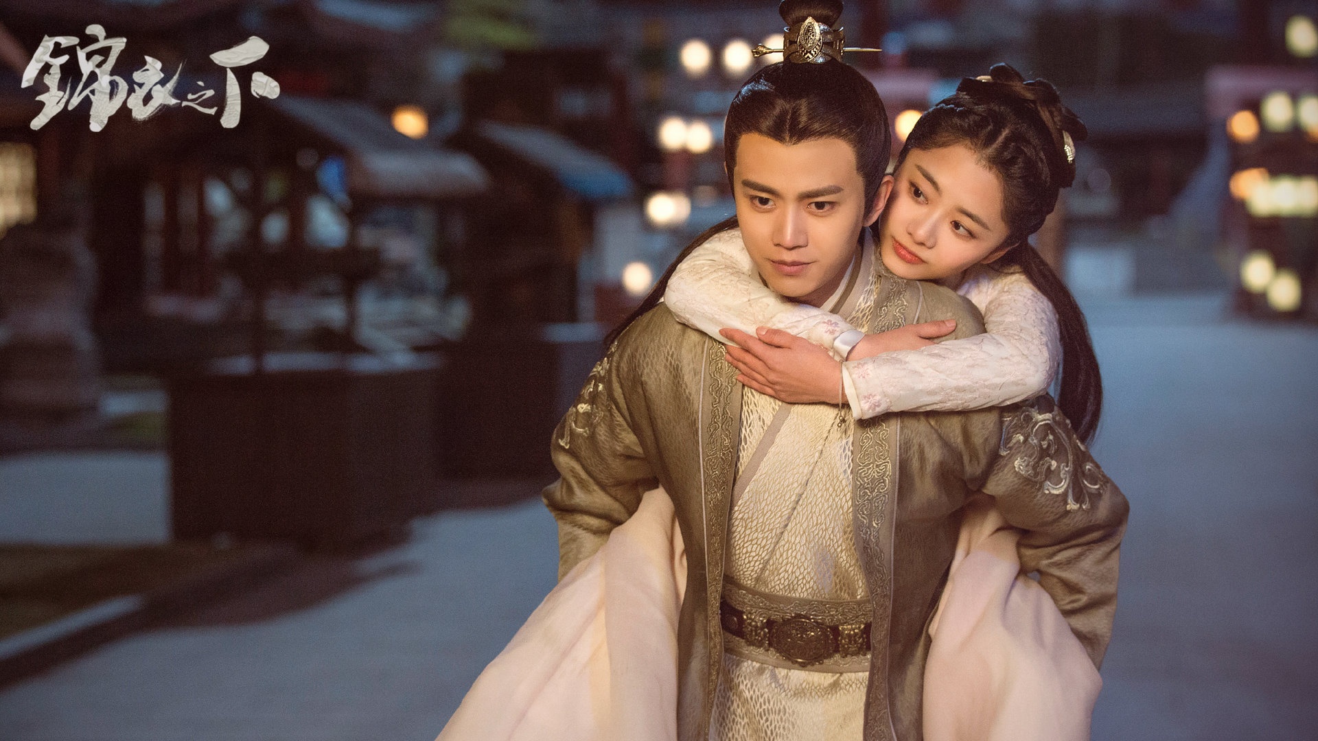 phim co trang Trung Quoc 2019,  Thang Duy,  Khanh du nien anh 10