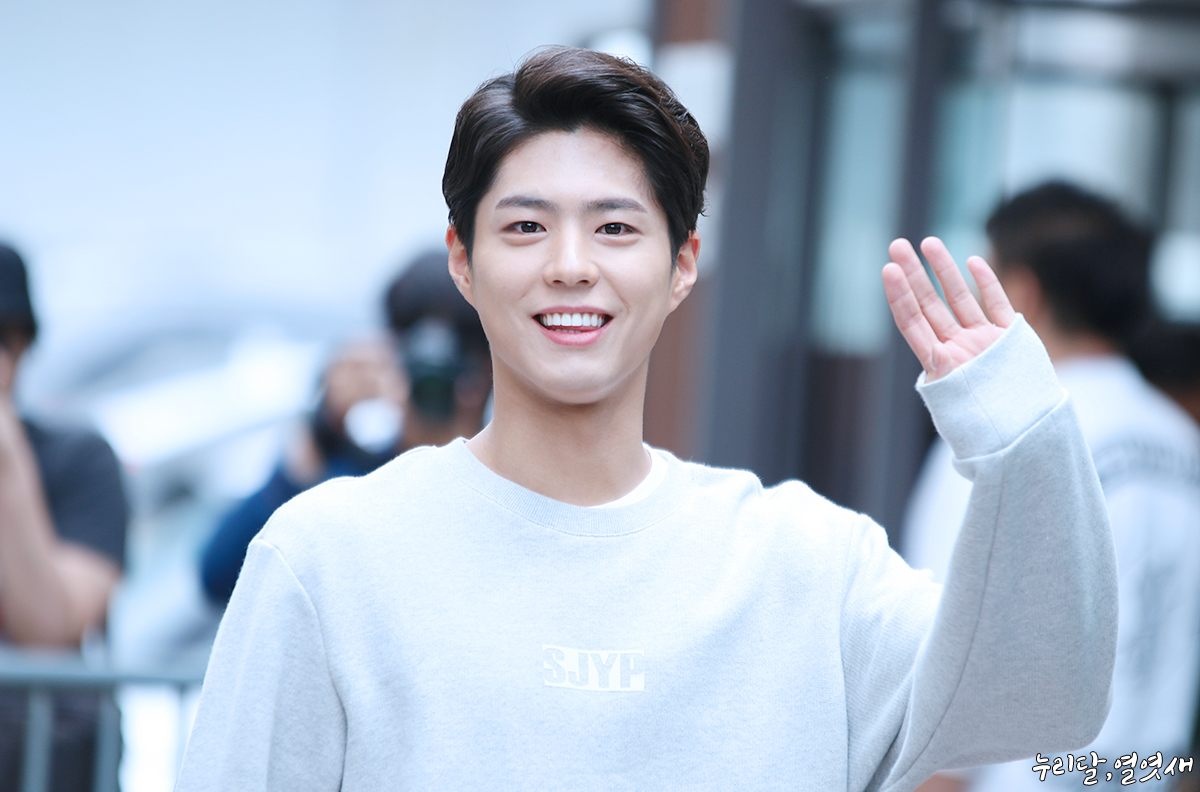 IU,  Gong Yoo,  Goblin,  SKY Castle,  Park Bo Gum ảnh 4 IU,  Gong Yoo,  Goblin,  SKY Castle,  Park Bo Gum anh 4