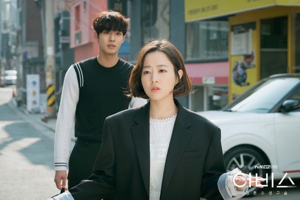 Song Hye Kyo,  Park Min Young,  Ji Chang Wook,  Ha Ji Won anh 6