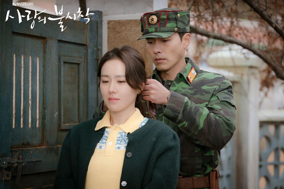 Hạ cánh nơi anh,  Hyun Bin,  Son Ye Jin ảnh 1 Ha canh noi anh,  Hyun Bin,  Son Ye Jin anh 1
