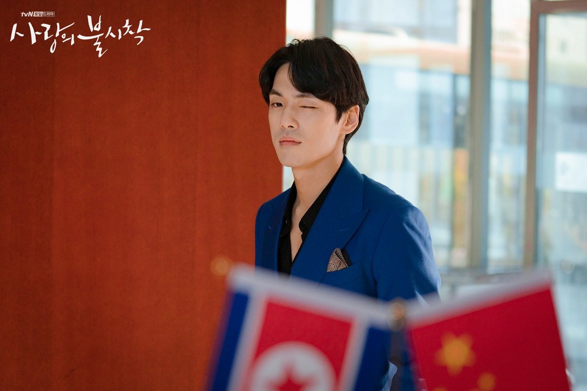 Ha canh noi anh,  Son Ye Jin,  Hyun Bin anh 3