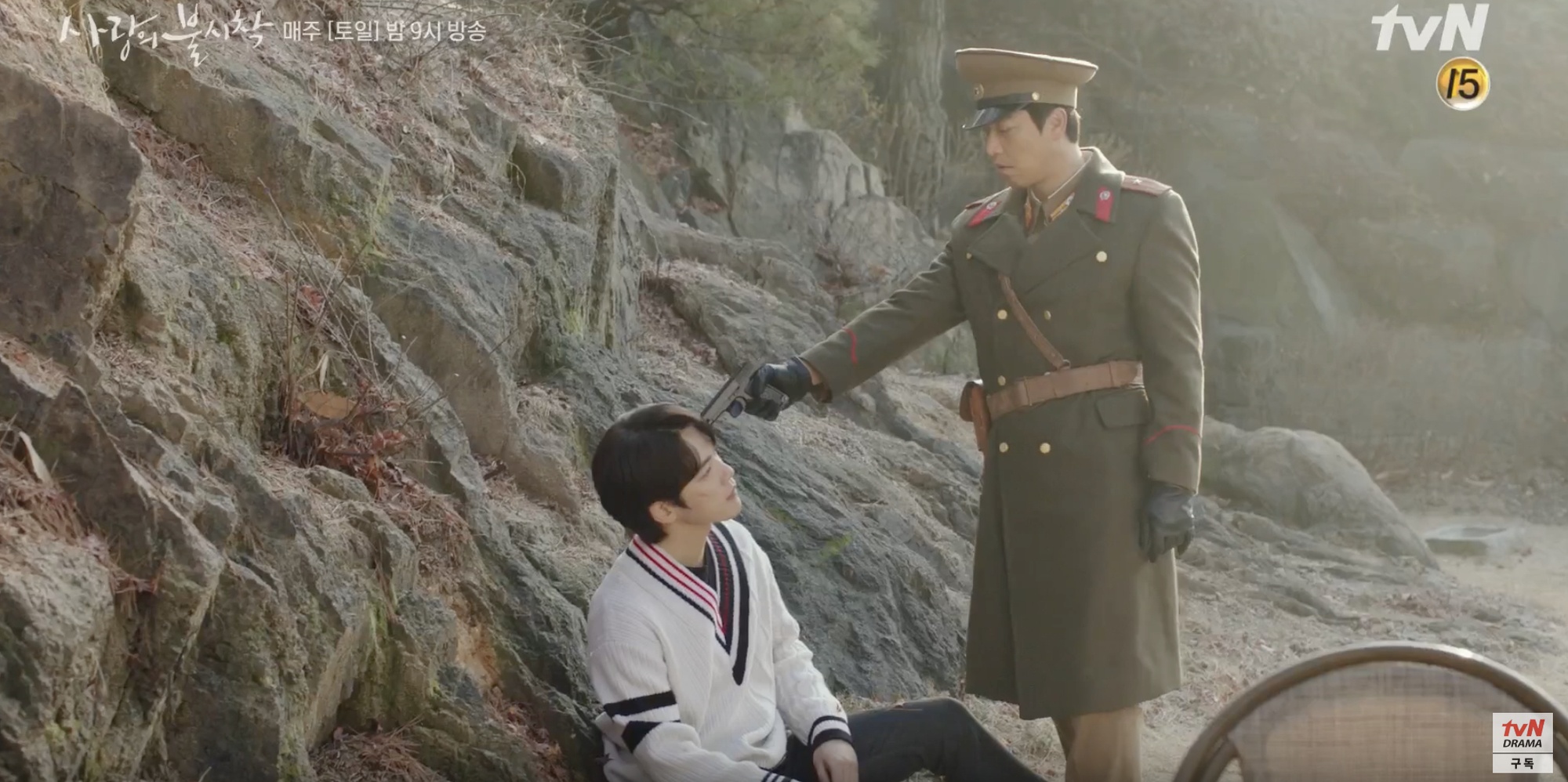 Ha canh noi anh,  Ha canh noi anh tap 8,  Hyun Bin,  Son Ye Jin anh 3