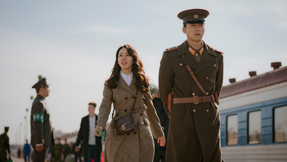 Hạ cánh nơi anh,  Hyun Bin,  Son Ye Jin ảnh 1 Ha canh noi anh,  Hyun Bin,  Son Ye Jin anh 1