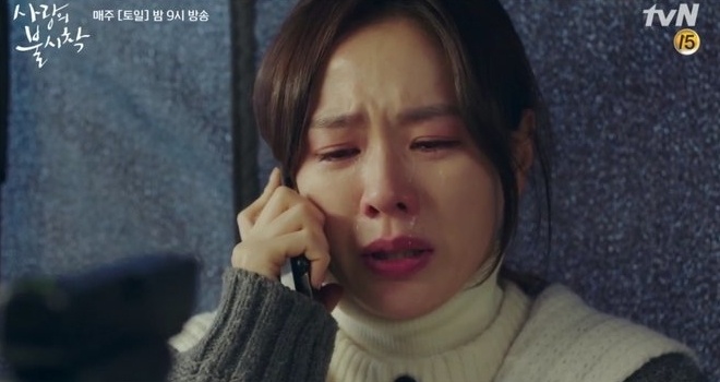Hạ cánh nơi anh,  Hyun Bin,  Son Ye Jin ảnh 11 Ha canh noi anh,  Hyun Bin,  Son Ye Jin anh 11