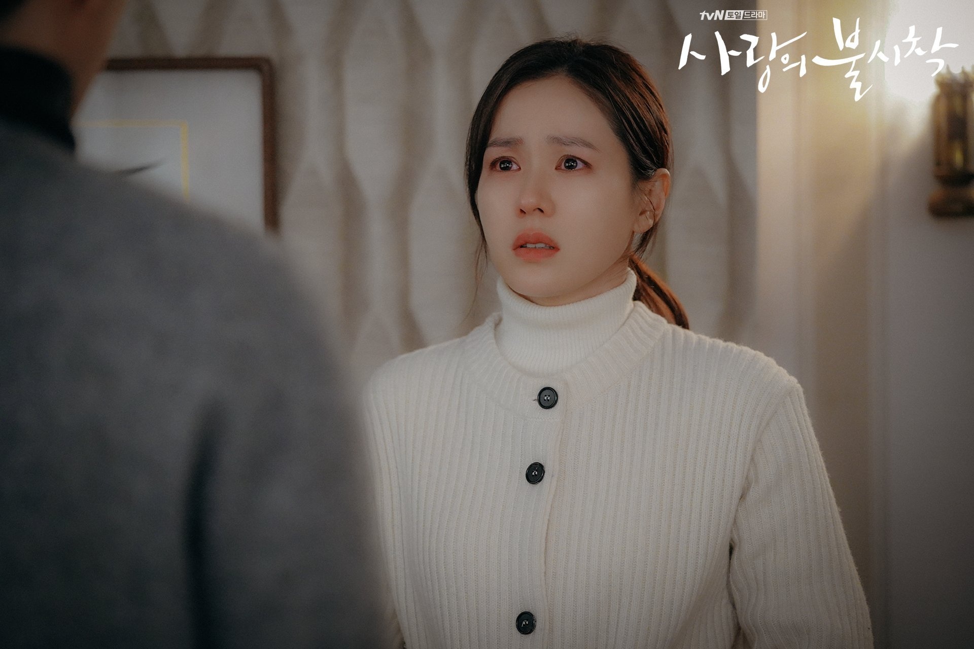 Ha canh noi anh,  Hyun Bin,  Son Ye Jin anh 1