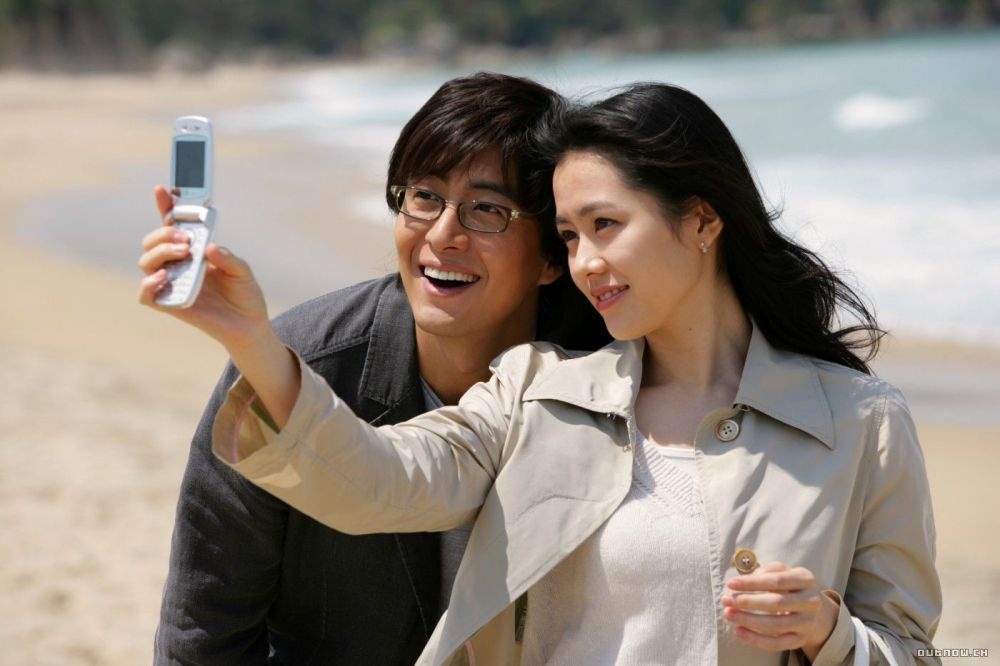 Son Ye Jin,  Ha canh noi anh,  Hyun Bin anh 5