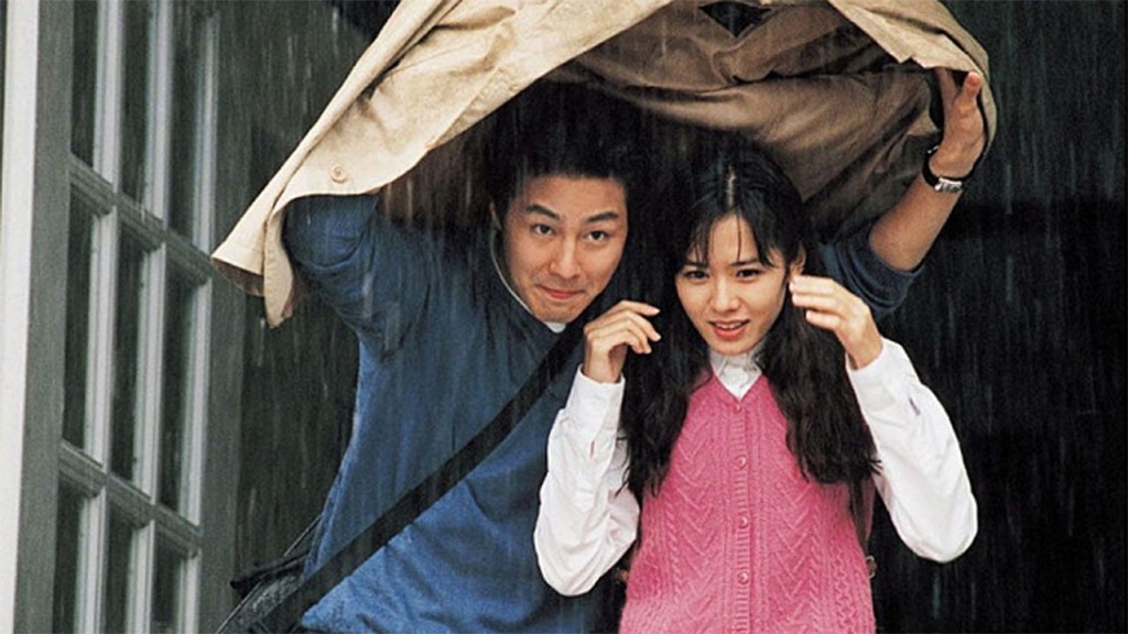 Son Ye Jin,  Ha canh noi anh,  Hyun Bin anh 2