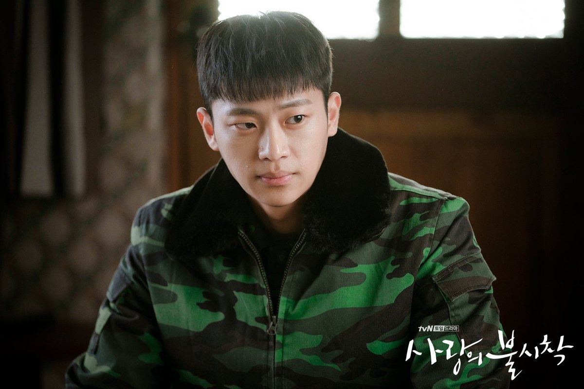 Ha canh noi anh,  Lee Shin Young,  Hyun Bin anh 1