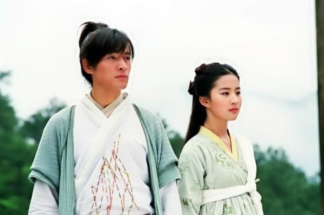 Luong Son Ba Chuc Anh Dai,  Phim Kim Dung,  Hong lau mong anh 7