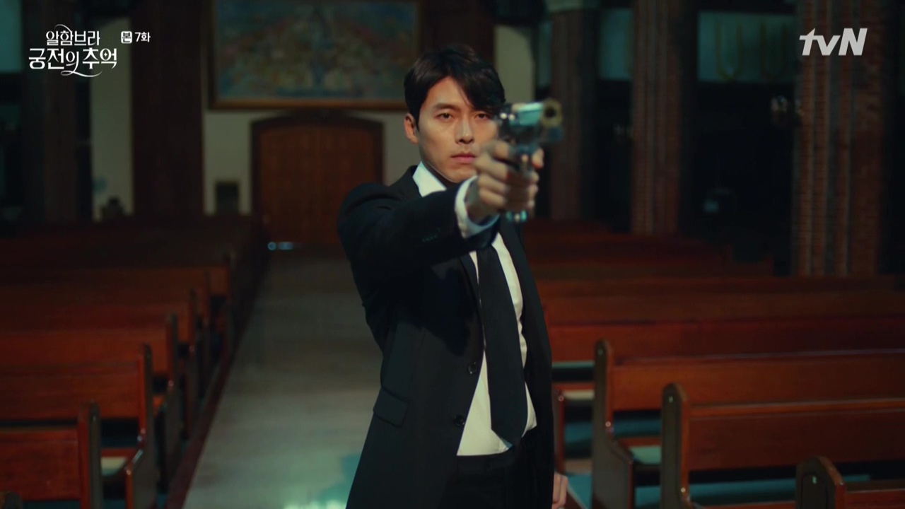 Hyun Bin,  Ha canh noi anh,  Son Ye Jin anh 8